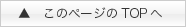 �o�C�N�p�W�����b�N�s�n�o�@�勿�@�H